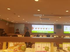 -一围肥牛肉小火锅(佳兆业广场店)