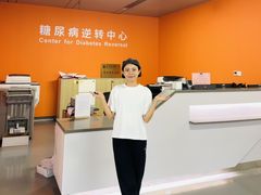 -厦门弘爱医院