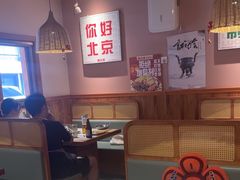 -螺大喜螺蛳粉火锅(雍和宫店)