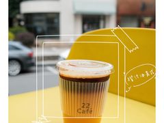 -22cafe