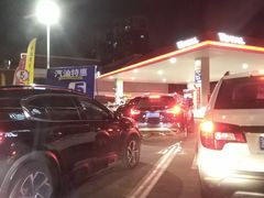 -中化道达尔加油站(周家嘴路站)