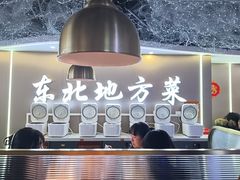 -徐记小怪兽肉蟹煲(中央大街店)