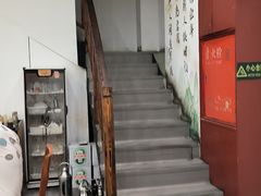 -岳合轩老北京涮肉