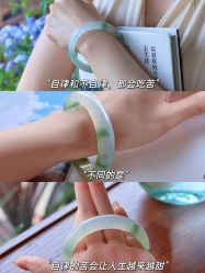 -春全合珠宝(官园珠宝城店)
