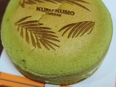 -KUMO KUMO甜品·冰淇淋(深圳壹方城店)
