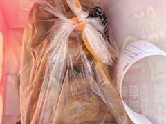 -味多美蛋糕(双安店)