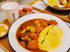 -池奈·日式咖喱蛋包饭(赛高店)