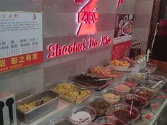 -邵汇大虾(吉林大路店)