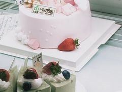 -大苹果面包生日蛋糕(明珠店)