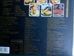 android_upload_pic-钜记手信(兴华楼店)
