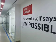 -牛学教育雅思托福PTE·小语种培训(小寨校区)