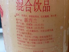 -山姆会员商店(杨桥西路店)