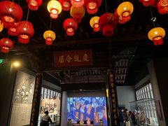 -中国闽台缘博物馆