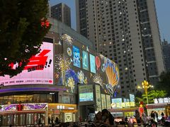 -港悦广场