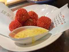 -绿茶餐厅(华联万柳店)