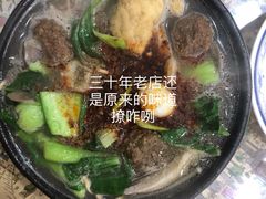 丸子砂锅-清真·穆萨砂锅(大皮院店)