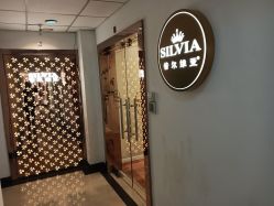 点击看大图 -茜尔维亚修身连锁(杨浦五角场店)