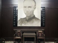 -谭嗣同故居