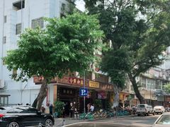 -点都德(聚福楼店)