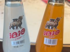 -高玛纳驴肉火烧(一世界店)