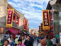 -古文化街旅游区