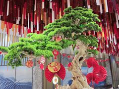 -青水瓦台汤泉(未央店)