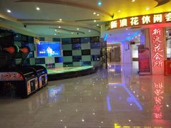 -皇家派对KTV(大润发店)