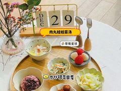 -硅谷蒙学幼儿园