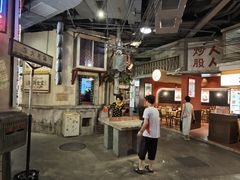 -CITY MART城市集市·里弄(北外滩来福士广场店)