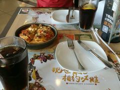 -必胜客(鹤山大道店)