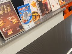 -Pull-Tab拉环咖啡(杭州市上城区来福士中心店)