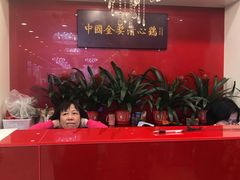 -清心鸡沙田乳鸽店·非遗传承(粤垦路店)