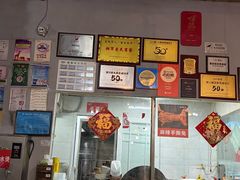 -明婷饭店(外曹家巷店)