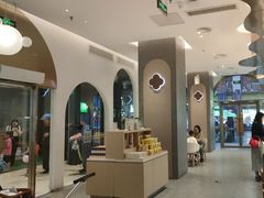 -奈雪的茶(金华永盛店)