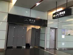 -常州奔牛国际机场