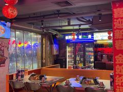 -令狐冲·炭烤活鱼(宝龙店)