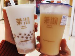 -茉沏(石路天虹店)
