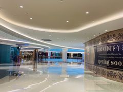 -棕榈MALL