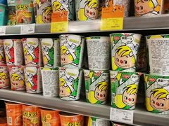 零售区-Ole 面包房(华润万象城店)