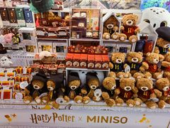 -名创优品(北京新中关购物中心地铁层店)