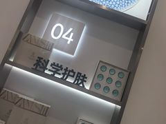 -万达广场(北京槐房店)