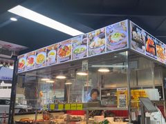 -明姨仔潮汕美食·碳炉猪脚·汕尾牛腩饭·起片鸡煲(起义路店)