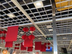 -宜家·瑞典风味餐厅(无锡店)