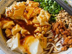 -多味居(剪子巷店)