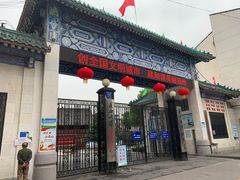 -长江大学附属实验中学