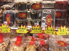 零售区-二斗栗子(西湖道店)