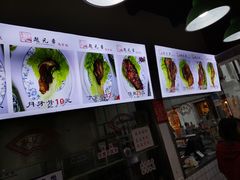 -赵元章肉骨烧(山塘街店)