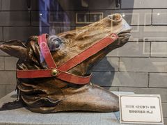 -北京人艺戏剧博物馆
