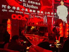 -赤红音乐现场(浦东金桥路店)