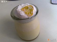 牛奶慕斯杯-梦菲思饼屋(瑞金宾馆店)